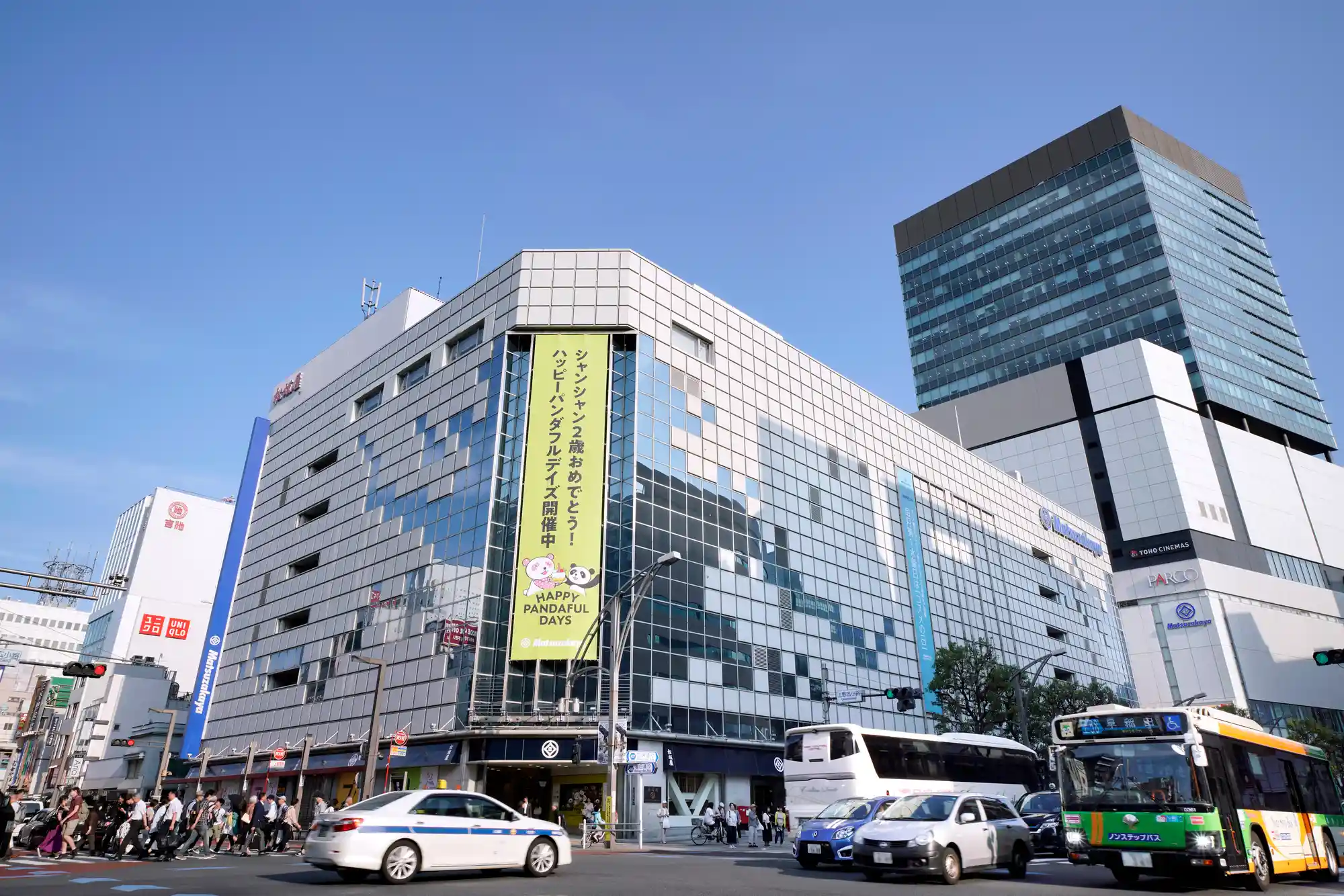 上野松坂屋・アメ横界隈